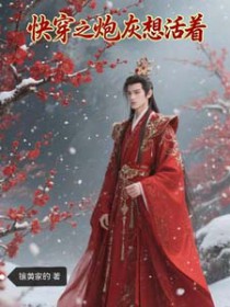 [综漫] 身为港口大少爷的我开局失忆了