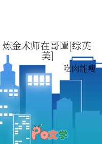 大院美人处对象日常[七零]