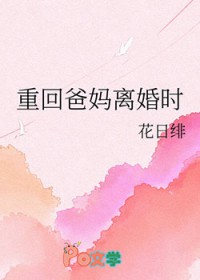 她来了，把心事藏好