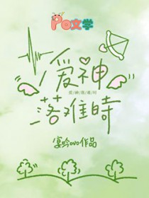 婚养[先孕后爱]