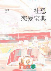 重回九零拆迁暴富