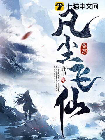 海贼之我有英雄联盟