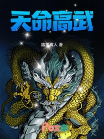 超级小子，但反转世界[综英美]