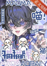 六零夫妻躺赢日常