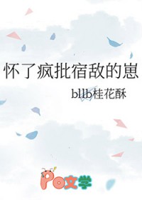 我在豪门吃瓜赚钱[系统]