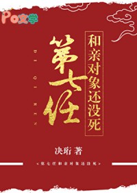 快穿：穿成虐文女主后我决绝地反击了