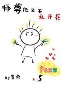 玉生烟之古代生存纪事