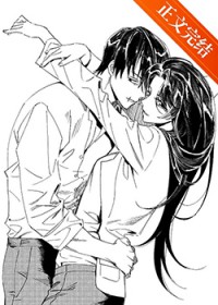 美人师尊又在演我[穿书]