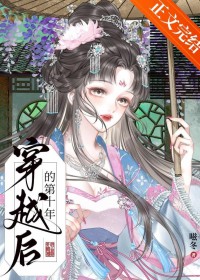 不是！谁家天师撩人不自知