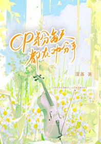 十九世纪女裁缝