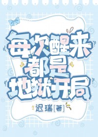 倾世漓歌