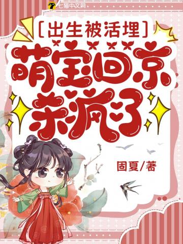 明月曾照小重山