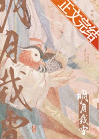 鹦鹉指