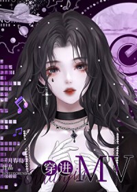 只是小白脸（GL）