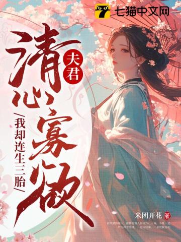 那我们就祝他好运吧