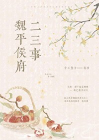 原来西风先动心