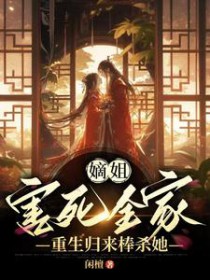谈什么竹马，禁欲掌权人他超撩