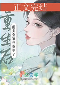 我爱你，我装的