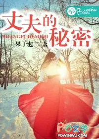 万人嫌总在play里修罗场[快穿]