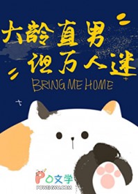 为了不加班我和上司表白了