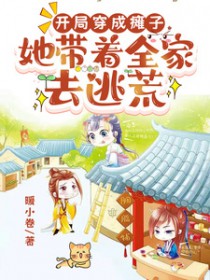 暮春与朝气[暗恋]