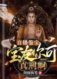 小可怜竟是病娇大反派