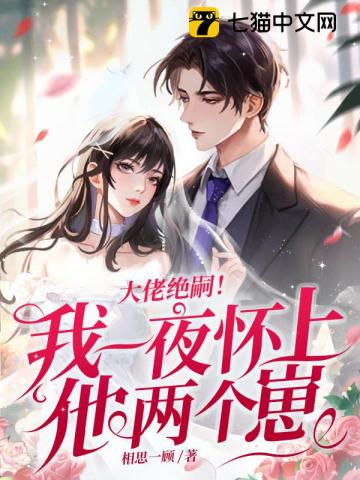 当二本被闺蜜扔进恋综