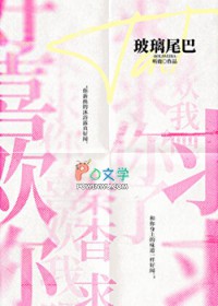 毛茸茸们都想和我贴贴