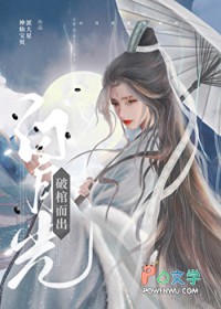 怎么看他都在钓我