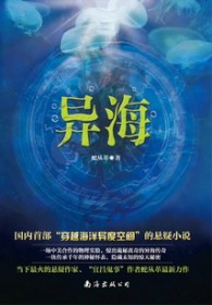 陛下今天火葬场了吗/无情眼