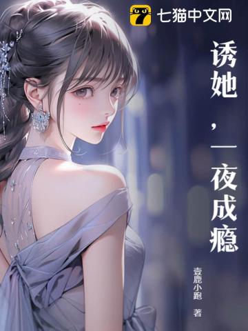 溺与毙[双向救赎]