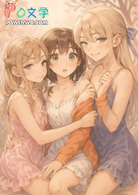 （综漫同人）谁教你这么打排球的