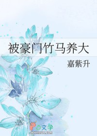 救赎反派后，被攻略了[快穿]