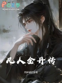 我靠打爆学霸兑换黑科技