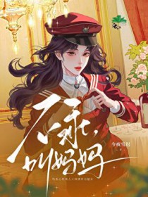 距末世还剩30天[囤货]