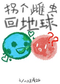 寂樱丹梦境Recovery