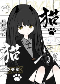 末世求生之想独行可太难了