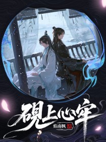 我对钱真没兴趣