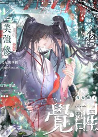 港城大美人[1988]