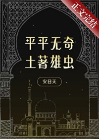 香江大厨[八零]