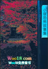 过分漂亮的她[穿书]