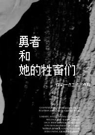 实小正门小卖部