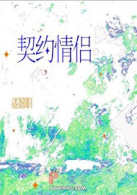 凌霄宗经营日常[基建]