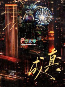 [三国] 明君养成计划