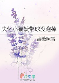 [足球] 豪门队长想退役