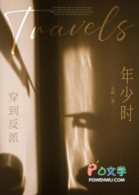 怀崽后养老金不够了