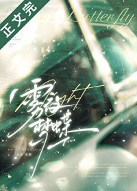 [综漫] 某不柯学的真剑绿