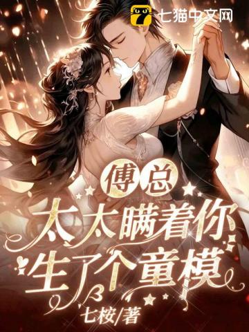 [综漫] 咒灵咒术师就业指南