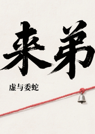 [希腊神话同人] 潘多拉