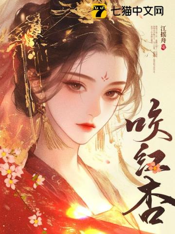 我是国家宝藏守护人